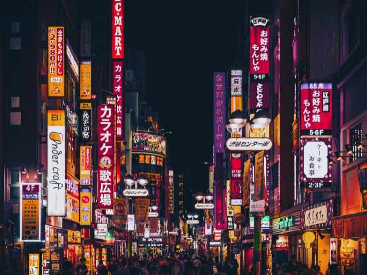 Tokyo il risparmio